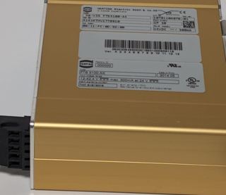Harting 20781104070 – Seitenansicht mit Typenschildern